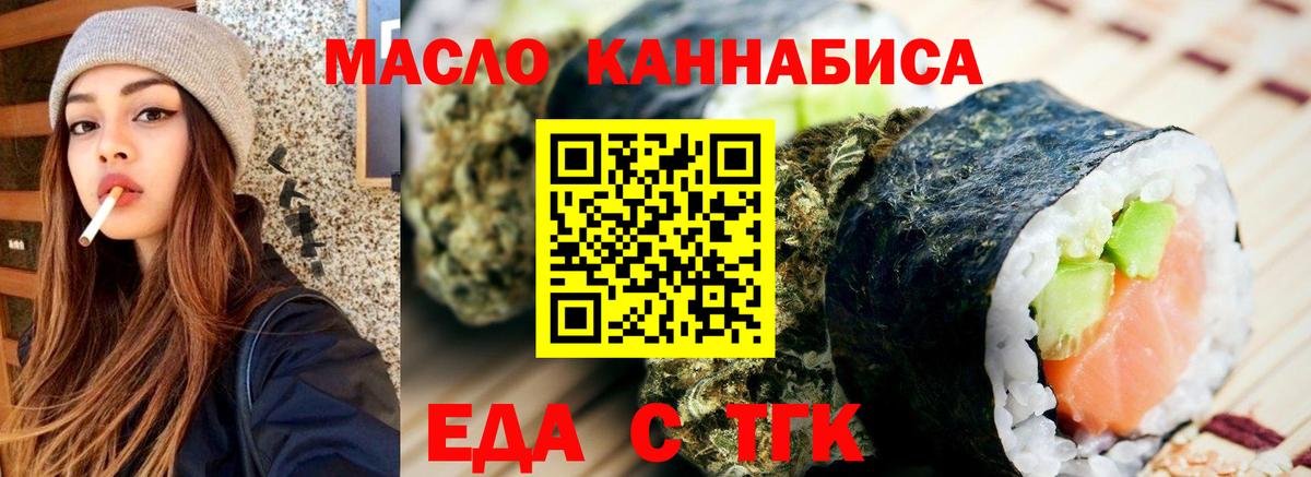 Ставрополь  Марихуана  ГАШИШ  Вход с VPN  Как найти закладки?  Мефедрон   ГАШИШ  Кокаин 