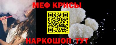 кокс Коммунар