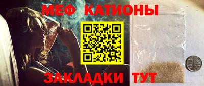 кокс Коммунар