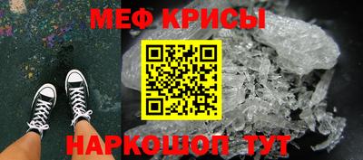кокс Коммунар