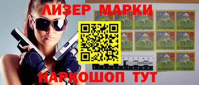 MDMA Краснознаменск