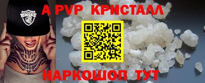 кокс Коммунар