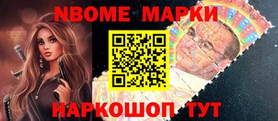 кокс Коммунар