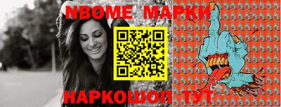 кокс Коммунар