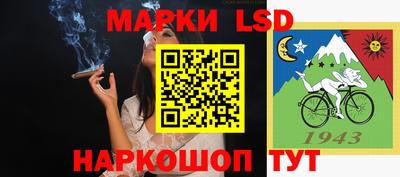 индика Конаково