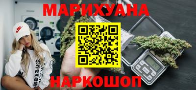 индика Конаково