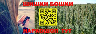амф Краснодар
