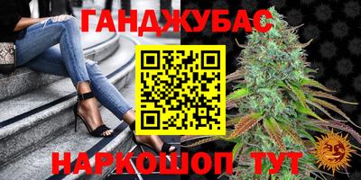индика Конаково