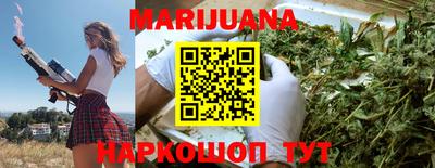 индика Конаково