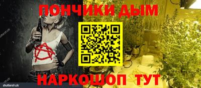 кокс Коммунар