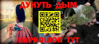 кокс Коммунар