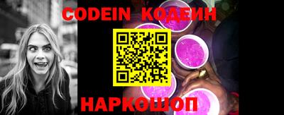 кокс Коммунар