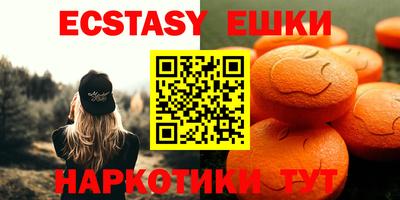 кокс Коммунар