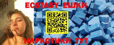 индика Конаково
