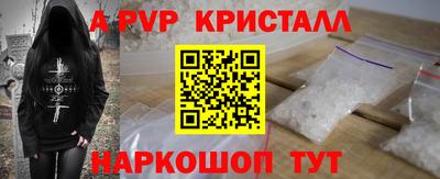 кокс Коммунар
