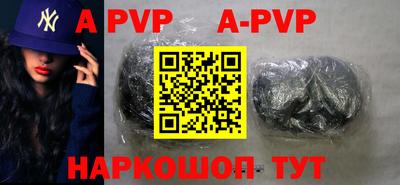 кокс Коммунар