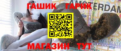 кокс Коммунар