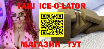 кокс Коммунар