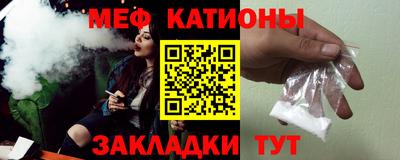 кокс Коммунар