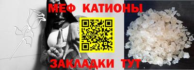 индика Конаково